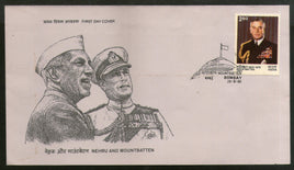 India 1980 Lord Earl Louis Mountbatten Phila-826 FDC