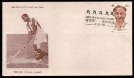 India 1980 Dhyan Chand Hockey Player Phila-836 FDC