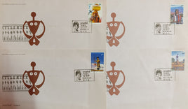 India 1981 Tribes of India Costumes Mask Dance Phila-851-54 FDCs