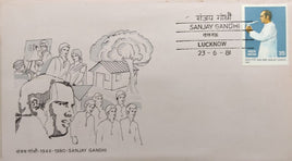 India 1981 Sanjay Gandhi Phila-857 FDC