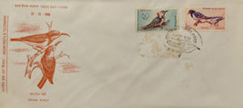 India 1968 India Birds Blue Magpie Woopeaker Wildlife Phila-476-77 FDC # F94