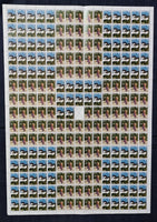 Bhutan 2006 Europa Dzong & Archery Sc 1421-22 High value 2v Full Sheet MNH # 140