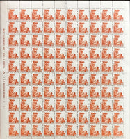 India 1981 6th Def. Series-20p Mother & Child WMK Upright Phila-D119 Full Sheet of 100 MNH