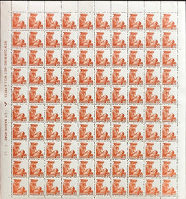 India 1981 6th Def. Series-20p Mother & Child WMK Upright Phila-D119 Full Sheet of 100 MNH