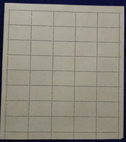India 1982 Purushottamdas Tondon Phila 915 Full Sheet of 40 Stamps MNH # 45