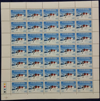 India 1983 Antarctic Expedition Phila 919 Full Sheet of 35 Stamps MNH # 47