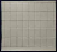 India 1982 Children's Day Phila 907 Full Sheet of 40 Stamps MNH # 49