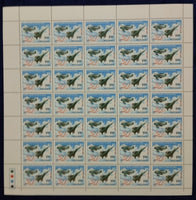 India 1982 Air Force Phila 900 Full Sheet of 35 Stamps MNH # 56