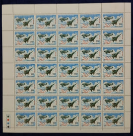 India 1982 Air Force Phila 900 Full Sheet of 35 Stamps MNH # 56
