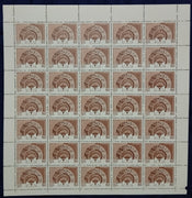 India 1982 Post Office Saving Bank Phila 903 Full Sheet of 35 Stamps MNH # 57