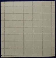 India 1982 Post Office Saving Bank Phila 903 Full Sheet of 35 Stamps MNH # 57