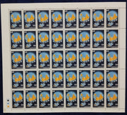 India 1983 World Communication Year Phila 932 Full Sheet of 40 Stamps MNH # 74