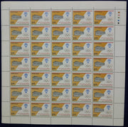 India 1983 Olympic Committee Phila 927 Full Sheet of 35 Stamps MNH # 78