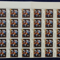 India 1982 Three Musician Picasso Painting Phila 884 Full Sheets of 50 Stamps MNH # 85