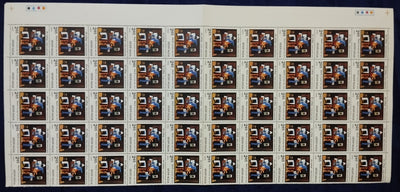 India 1982 Three Musician Picasso Painting Phila 884 Full Sheets of 50 Stamps MNH # 85