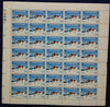 India 1983 Antarctic Expedition Phila 919 Full Sheet of 35 Stamps MNH # 90