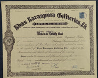 India 1963's Khas Karanpura Collieries Ltd. Mine Share Certificate Revenue # FB1