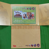 India 2008 Agha Khan Foundation Presentation Pack with MNH M/s inside  # GK12