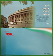 India 2007 Commonwealth Parliamentary Conference Blank Presentation Pack # 21
