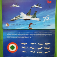 India 2007  Indian Air Force Blank Presentation Pack # GK24