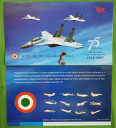 India 2007  Indian Air Force Blank Presentation Pack # GK24