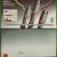 India 2008 BrahMos Cruise Missile Blank Presentation Pack # GK32