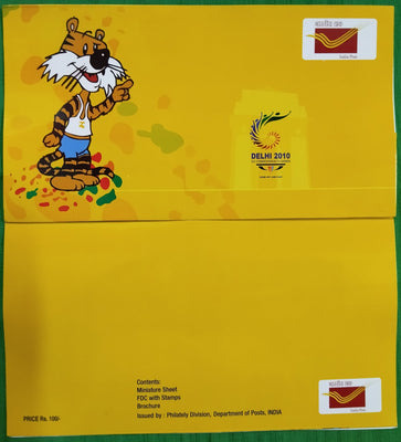 India 2008 Delhi 2010 Commonwealth Games Blank Presentation Pack # GK35