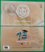 India 2009 Medical Council of India Blank Presentation Pack # GK36