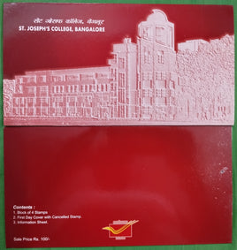 India 2009 St Joseph College Blank Presentation Pack # GK39