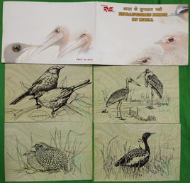 India 2006 Endangered Birds Max Cards Without Stamp Presentation Pack # 6089