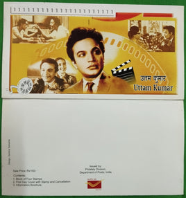 India 2009 Uttam Kumar Blank Presentation Pack # GK43
