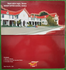 India 2009 Bishop Cotton School Shimla Blank Presentation Pack  # GK45