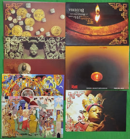 India 2007 Buddha Mahaprinirvan Phila-2271a Set of 5 Blank Max Cards Presentation Pack