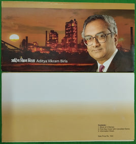 India 2013  Aditya Vikram Birla Blank Presentation Pack # GK52