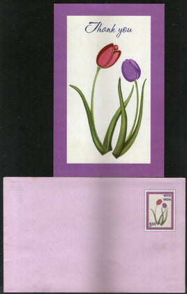 India 2002 Thank You Greeting Card with Envelope MINT # 200