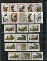 Haiti 47 Diff. Water Birds Owl Paintings Wildlife Fauna MNH/MH # 1028