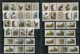 Haiti 47 Diff. Water Birds Owl Paintings Wildlife Fauna MNH/MH # 1028