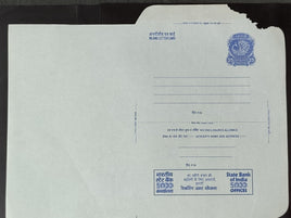 India 1979 25p Peacock Inland Letter Card with State Bank Advertisement ILC MINT # 155
