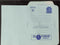 India 1980 25p Peacock Inland Letter Card with UCO Bank Advertisement ILC MINT # 182