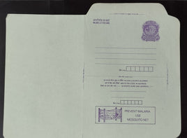 Carte postale intérieure de 25 pence, Inde 1979, avec une publicité « Happy Child Nation's Pride », numéro de pièce ILC : 156