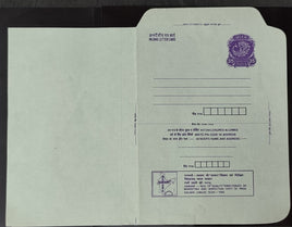 India 1985 35p Peacock Inland Letter Card with AGMARK Advertisement ILC MINT # 212