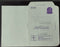 India 1985 35p Peacock Inland Letter Card with AGMARK Advertisement ILC MINT # 212
