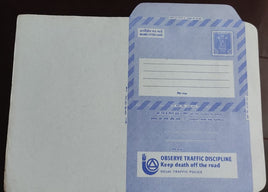 India 1976 20p Ashokan Inland Letter Card with Observe Traffic Discipline Advertisement ILC MINT # 30