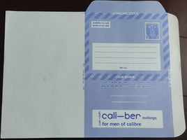 India 1977 20p Ashokan Inland Letter Card with Cail-ber Suitings Textile Advertisement ILC MINT # 53