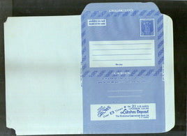 India 1977 20p Ashokan Inland Letter Card with Hindustan Commercial Bank Ltd. Advertisement ILC MINT # 56