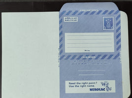 India 1977 20p Ashokan Inland Letter Card with Nerolac Paint Advertisement ILC MINT # 60