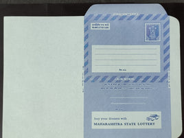 India 1977 20p Ashokan Inland Letter Card with Maharastra Lottery Advertisement ILC MINT # 65