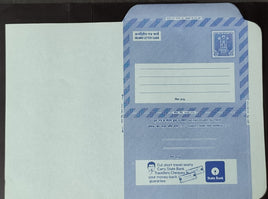 India 1977 20p Ashokan Inland Letter Card with State Bank Advertisement ILC MINT # 67