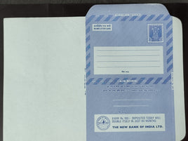 India 1977 20p Ashokan Inland Letter Card with New Bank of India Advertisement ILC MINT # 71