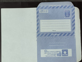 India 1977 20p Ashokan Inland Letter Card with State Bank Advertisement ILC MINT # 72